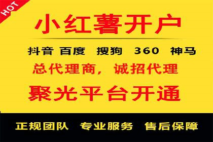 揭秘充值高返点的用户增长奇迹